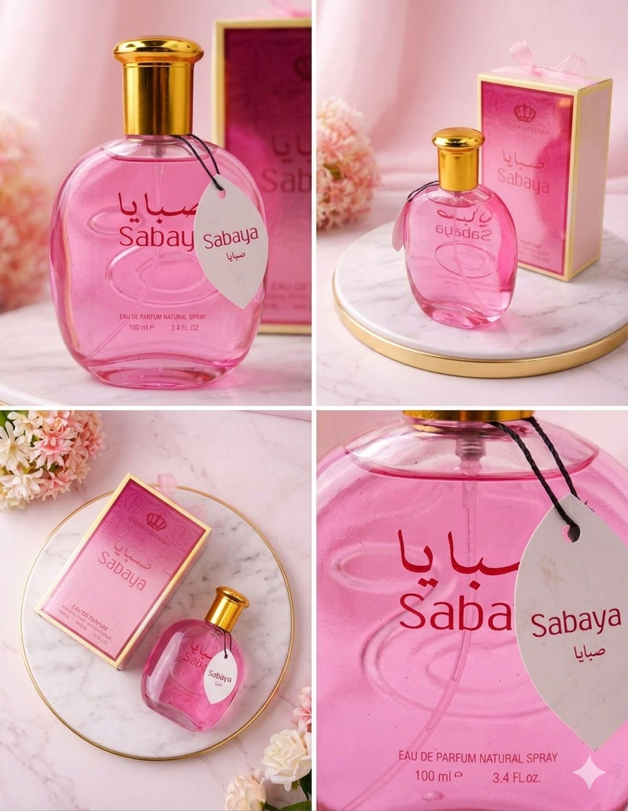 Sabaya Eau De Parfum By Crown Perfumes (Al-Rehab) - 100ml For Women