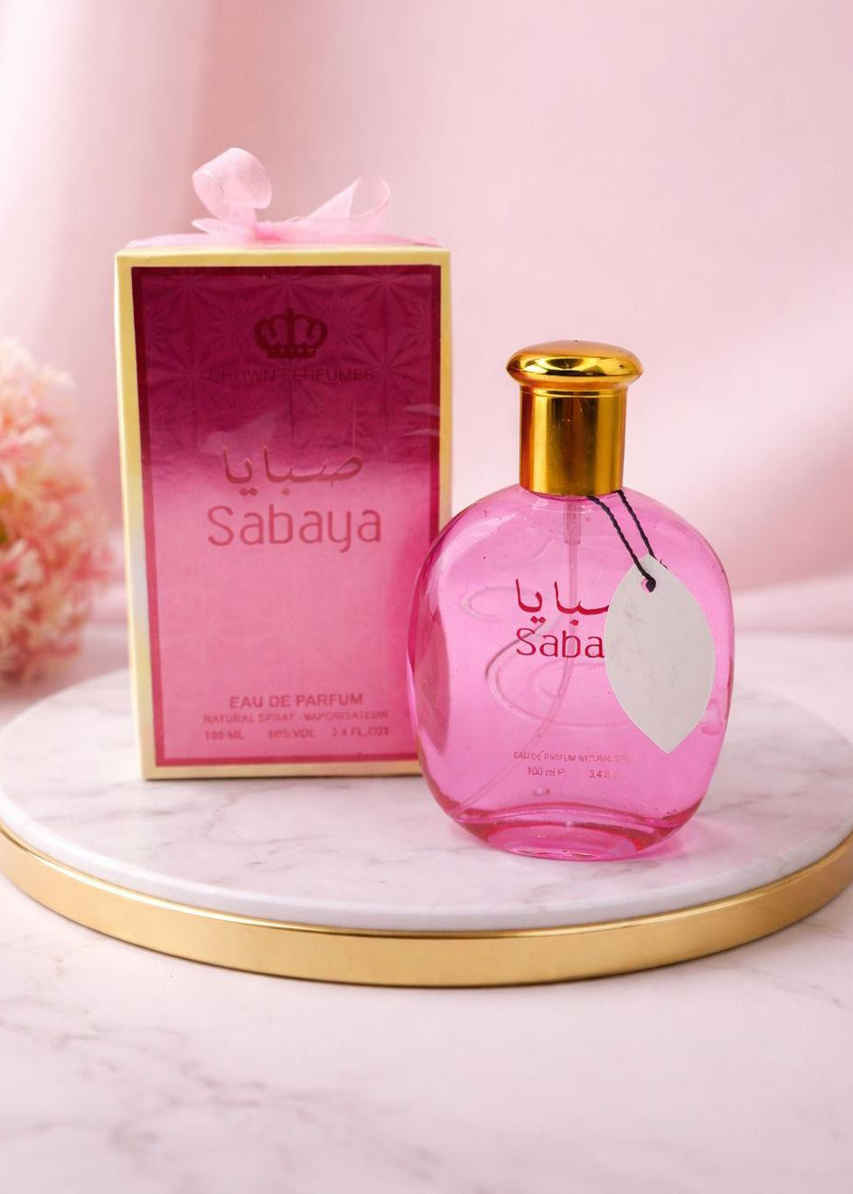 Sabaya Eau De Parfum By Crown Perfumes (Al-Rehab) - 100ml For Women