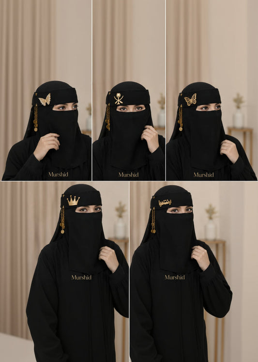 Butterfly Niqab with Golden Chain (Murshid Brand)